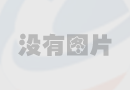 SAT語法題型介紹及復習要點講解
