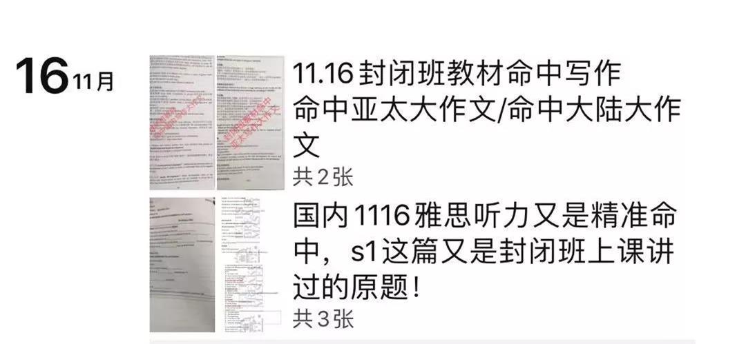 微信圖片_20191118173457.jpg
