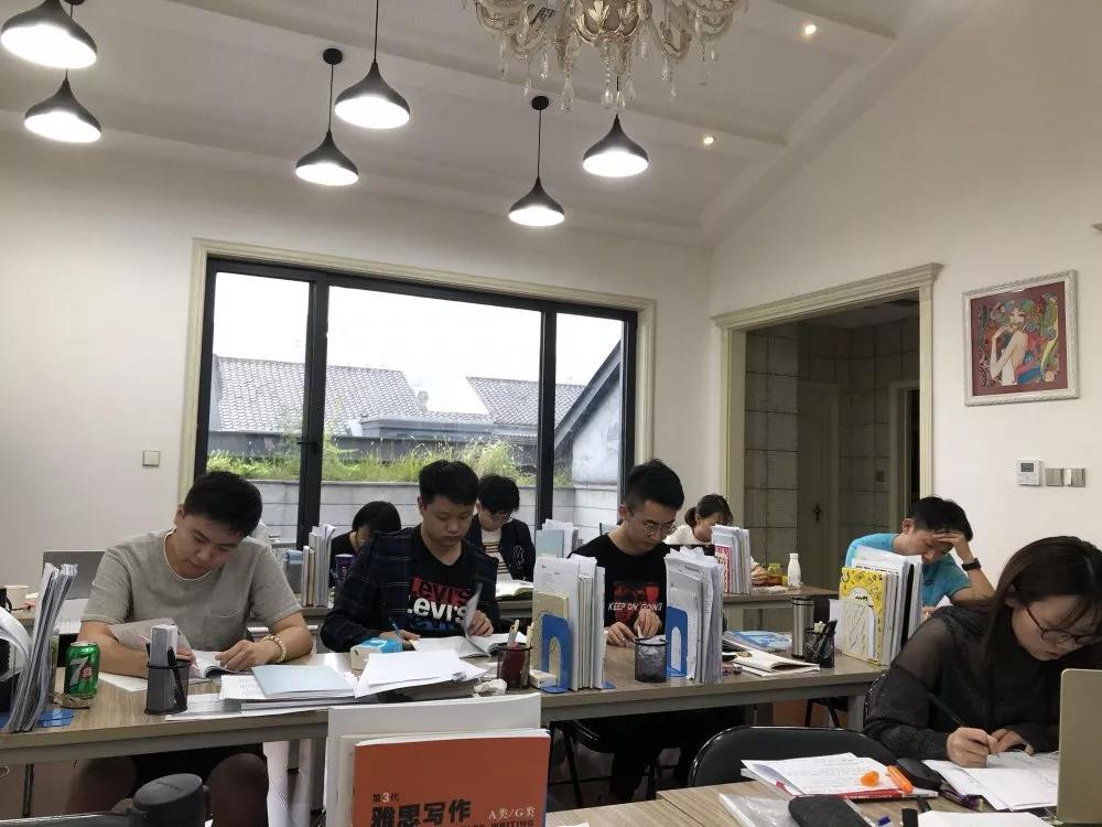 西安雅思培訓備考